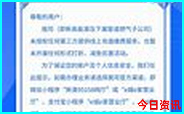淮北风景区旅游景点推荐